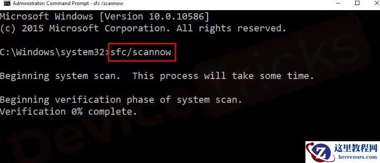 vcruntime140_1.dll无法继续执行代码怎么办?