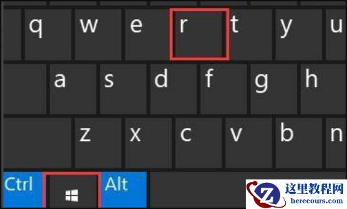 win10开机白屏且任务栏闪烁怎么办?