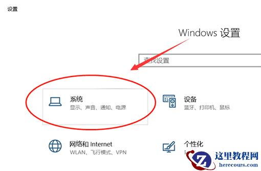 win10系统升级1909后变慢了怎么办