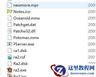 win10纯净版怎么玩红警？win10纯净版玩红警正确的运行方式