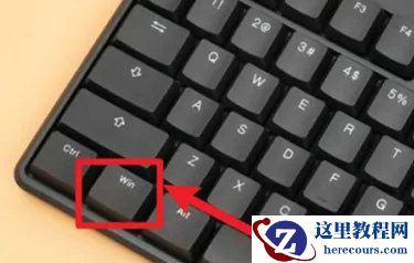 Win10如何切换屏幕1和屏幕2？Win10快速切换桌面1和桌面2方法