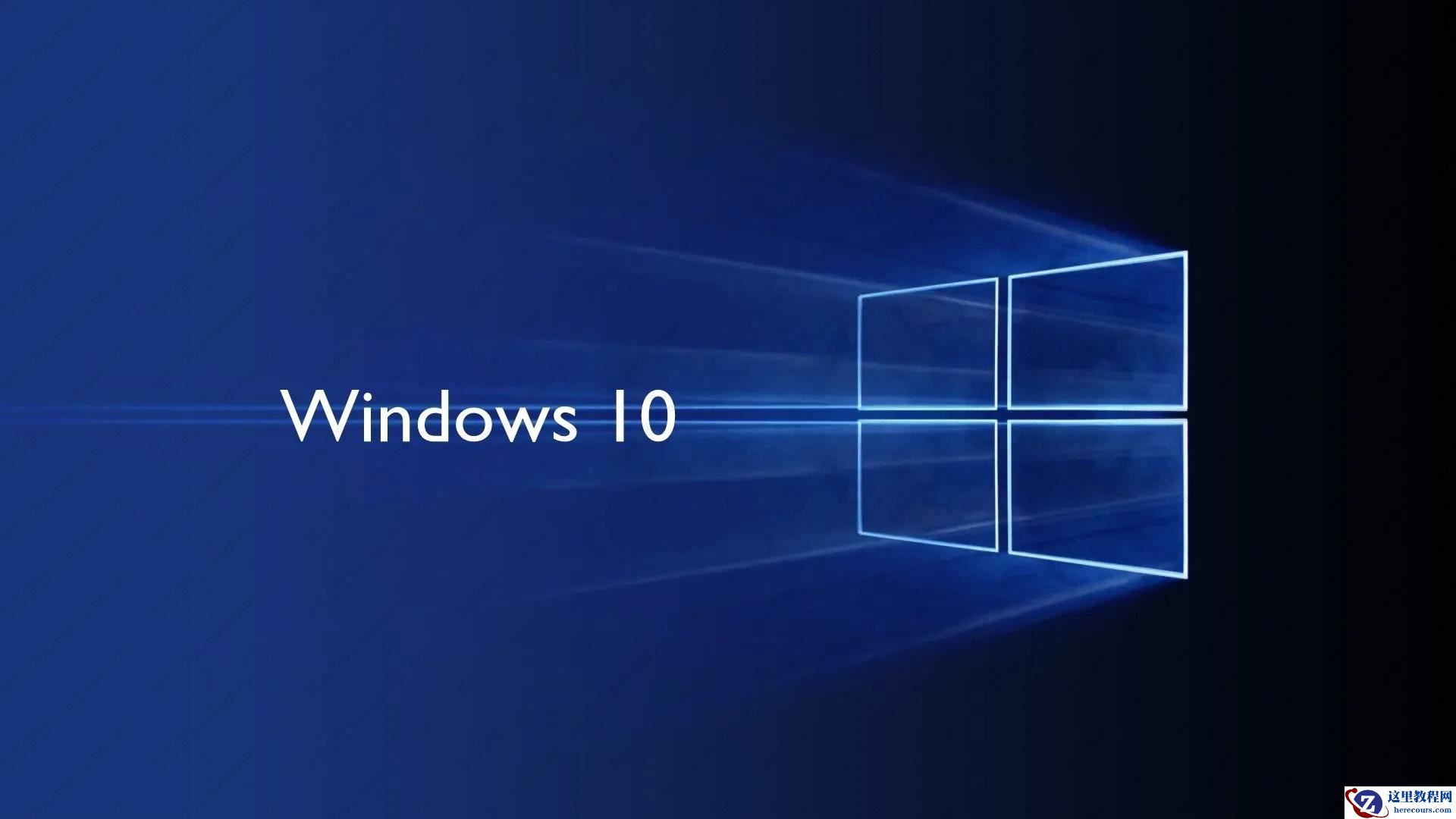 Win10 19044.2075(KB5017380)发布！附最新更新内容