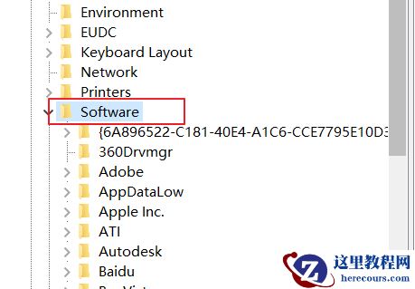 win10右键个性化该文件没有与之关联怎么办？win10右键个性化该文件没有与之关联教程