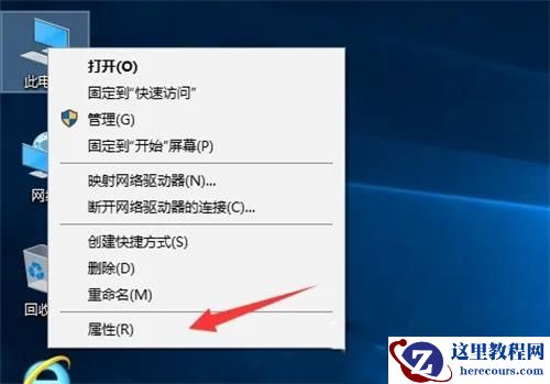 Win10键盘没坏忽然不能用了怎么办?键盘没坏又不能输入的解决方法