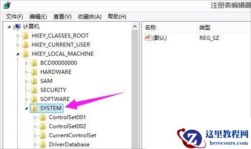 显示器有黑边无法全屏的三种完美解决方法