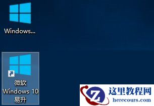 win10怎么更新2004？win10 2004详细安装步骤