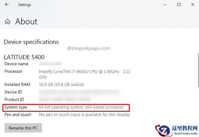 如何修复win10运行错误339?win10运行错误339两种方法解决