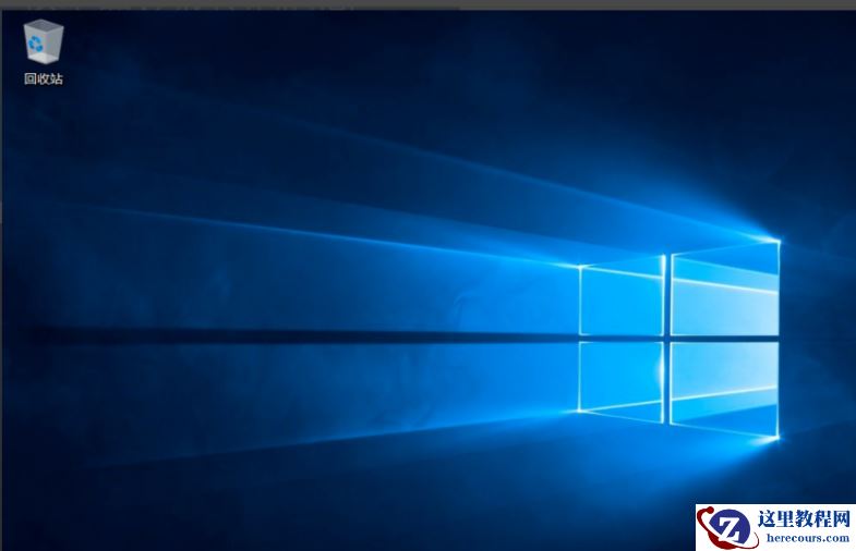 win10镜像怎么安装