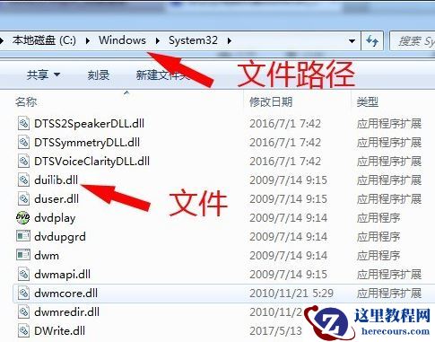Win10纯净版下载文件提示有病毒已被删除怎么办