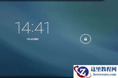 Win10一直卡在锁屏界面进不了桌面怎么弄?