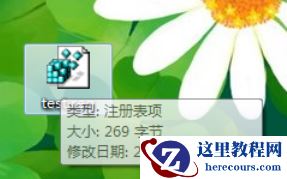 Win10电脑上的exe文件打不开怎么办？exe文件打不开的解决方法