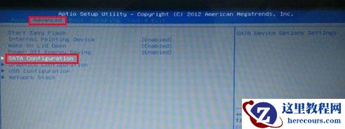 Win10蓝屏显示stop 0x000007b怎么办？Win10蓝屏显示stop 0x000007b解决方法