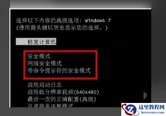 小米笔记本开机黑屏怎么回事？如何解决？