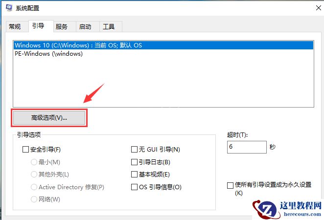 Win10更新完22h2玩游戏很卡?Win10 22h2游戏卡顿解决办法