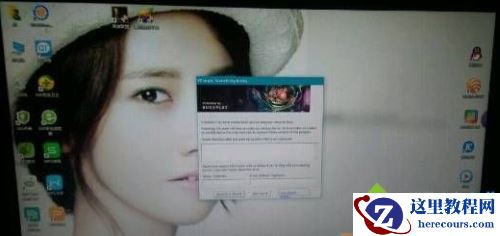 windows10系统运行英雄联盟lol崩溃的解决方案