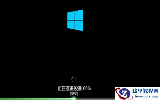 深度安装win10系统安装教程