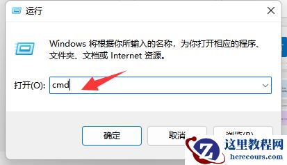 win10安装kb4474419补丁提示错误87怎么解决