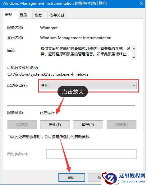 Win10不显示文件名怎么办?Win10不显示文件名解决方法