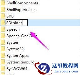 Win10重置卡在33%不动了怎么办？Win10重置卡在33%解决方法