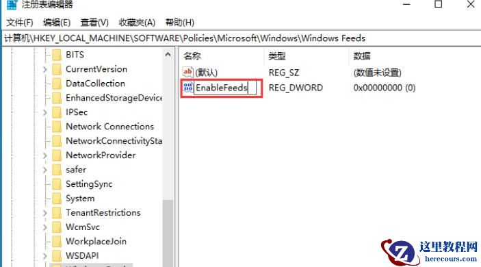 小米笔记本电脑任务栏反复卡死怎么办？