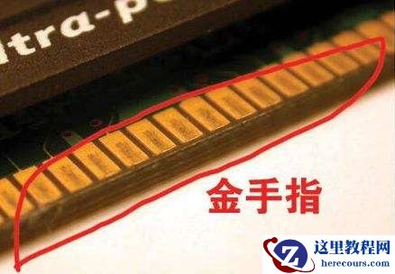 电脑显示屏不亮但是主机已开机怎么办?