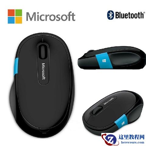 Win10无线鼠标没反应怎么办？Win10电脑无线鼠标不能用了是什么原因？