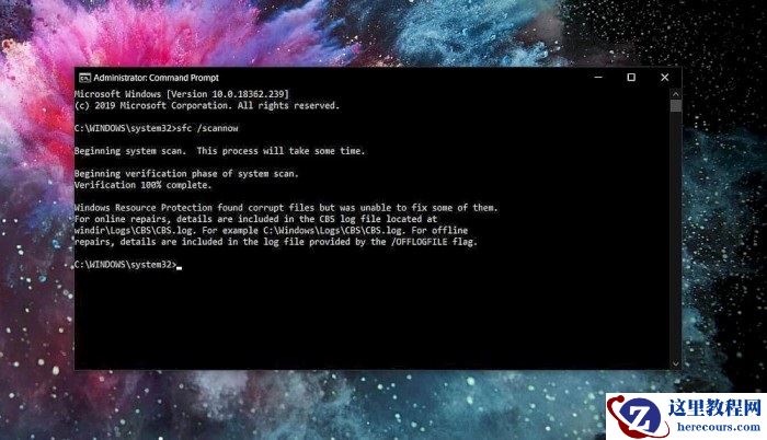 KB4524244有哪些存在的问题