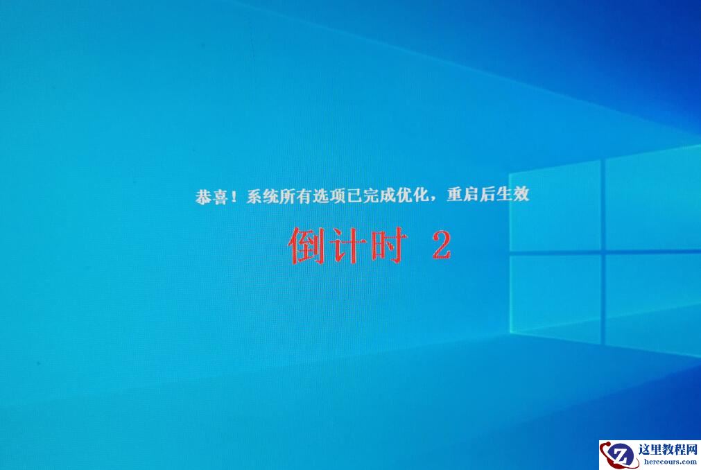 Windows10哪个版本好