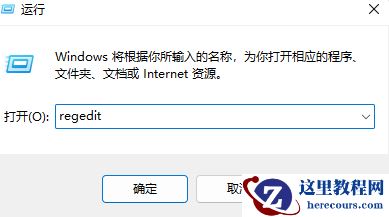 appdata文件夹可以移到d盘吗？appdata文件夹移动到d盘操作方法