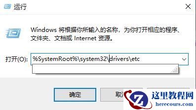 小米笔记本电脑检测不到网络代理设置怎么办？