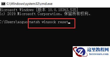 电脑提示无法找到libeay32.dll文件如何解决？