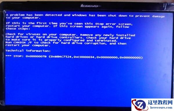 小米笔记本蓝屏怎么办?小米笔记本蓝屏解决方法
