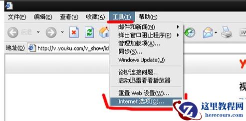 win10怎么下载网页上的视频？win10下载网页上的视频方法