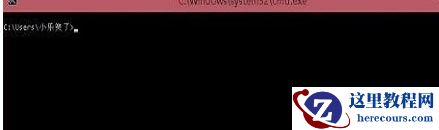 win10怎么删除休眠文件?win10删除休眠文件方法介绍