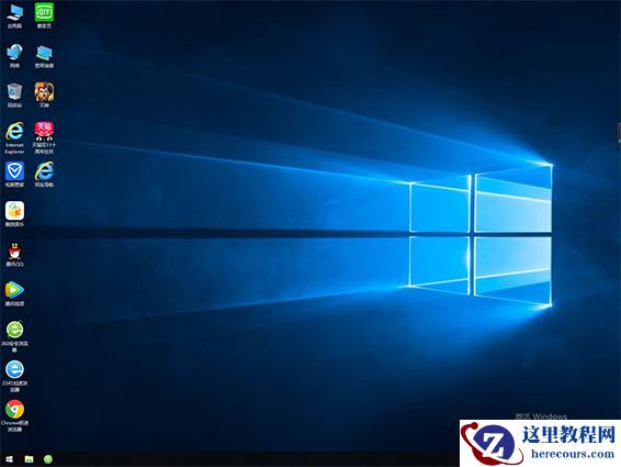新电脑怎么安装win10系统？新电脑安装win10系统教程