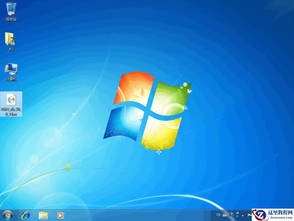 win10 ghost系统下载安装教程