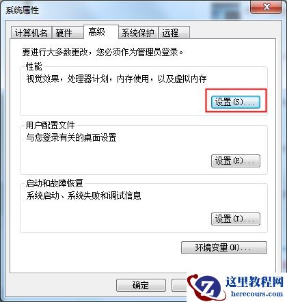 还在用第三方安装.NET？Win10专业版自带.NET3.5安装