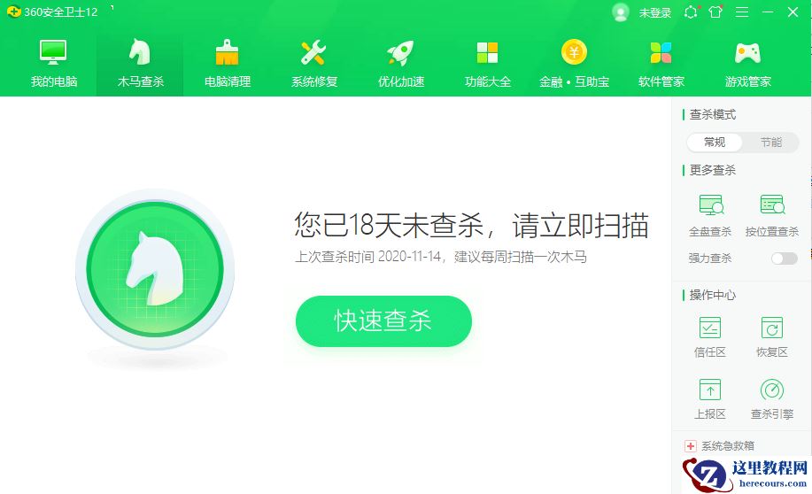 笔记本电脑win10系统 不能复制屏幕 不管怎么设置都是扩展屏幕