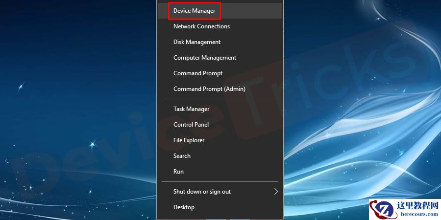 Win10系统辐射(Fallout)4老是会卡顿和崩溃如何修复