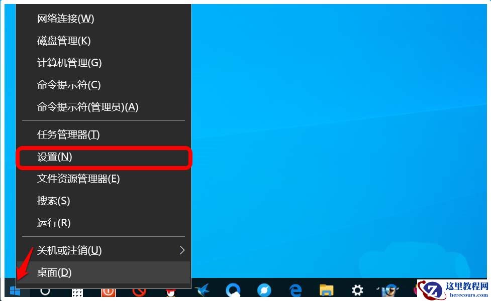 Win10 5G WiFi移动热点怎么开?Win10开启5G WiFi热点全攻略