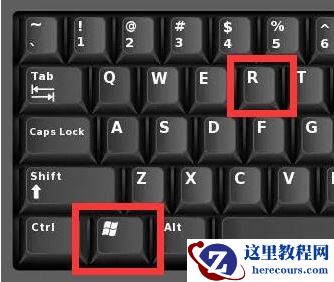 win10如何查看内存条型号？win10查看内存条型号命令代码解析