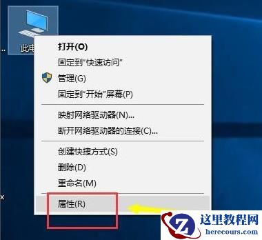win10系统更新后输入法不见了怎么解决？