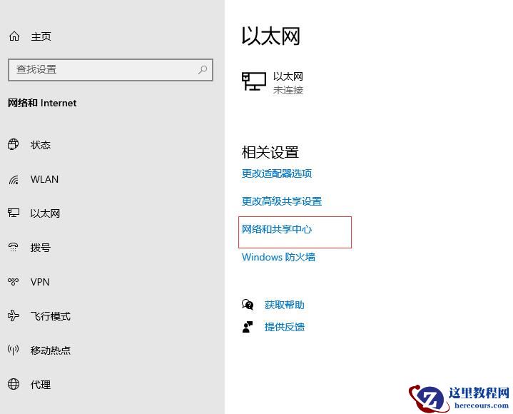 小米笔记本的mac地址怎么查看？笔记本的mac地址查看方法
