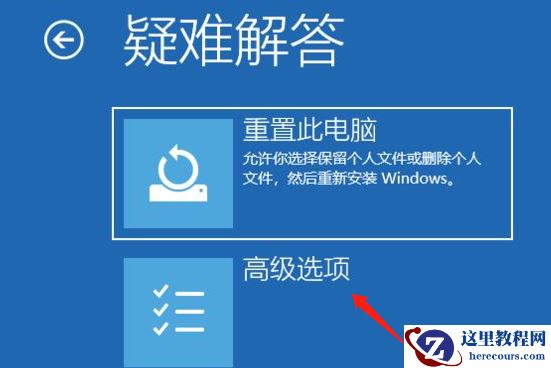 Win10系统怎么禁止应用访问任务？Win10系统禁止应用访问任务的方法