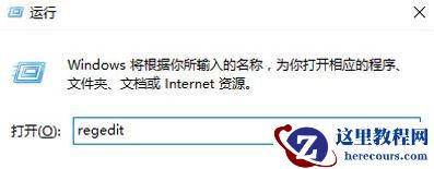 Win10任务管理器不显示启动项怎么办?Win10任务管理器启动项消失