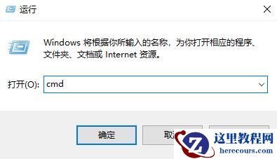 Win10字体无法直接复制进入文件夹怎么办？