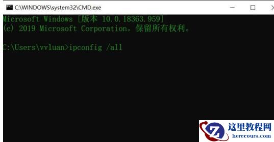 小米笔记本的mac地址怎么查看？笔记本的mac地址查看方法