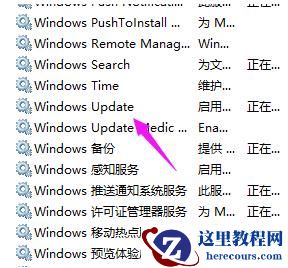 Windows10系统重置卡住如何处理?win10系统重置卡住解决方法分享