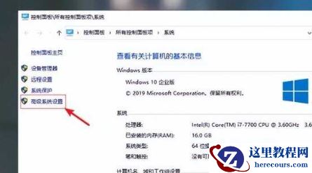 win10开机10秒突然变为3分钟怎么办？win10开机10秒突然变为3分钟详解