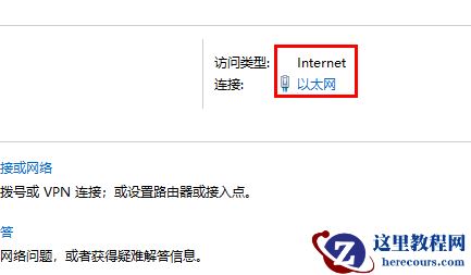 最新win10任务栏卡死解决教程